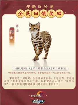 yy天龙八部私服工会